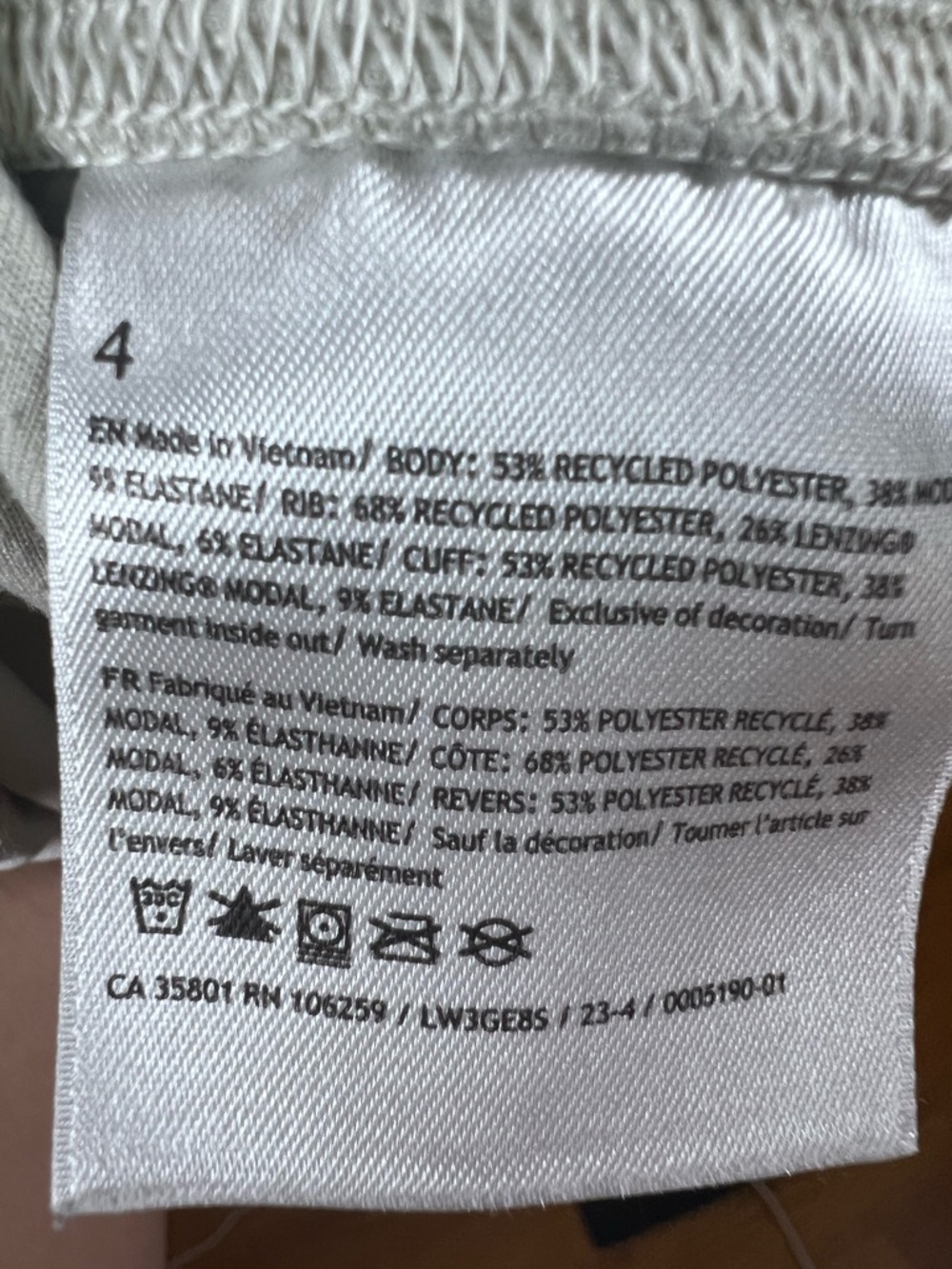 Lululemon Brushed Softstreme Ribbed Half Zip Pullover, size 4 - Picture 7 of 8